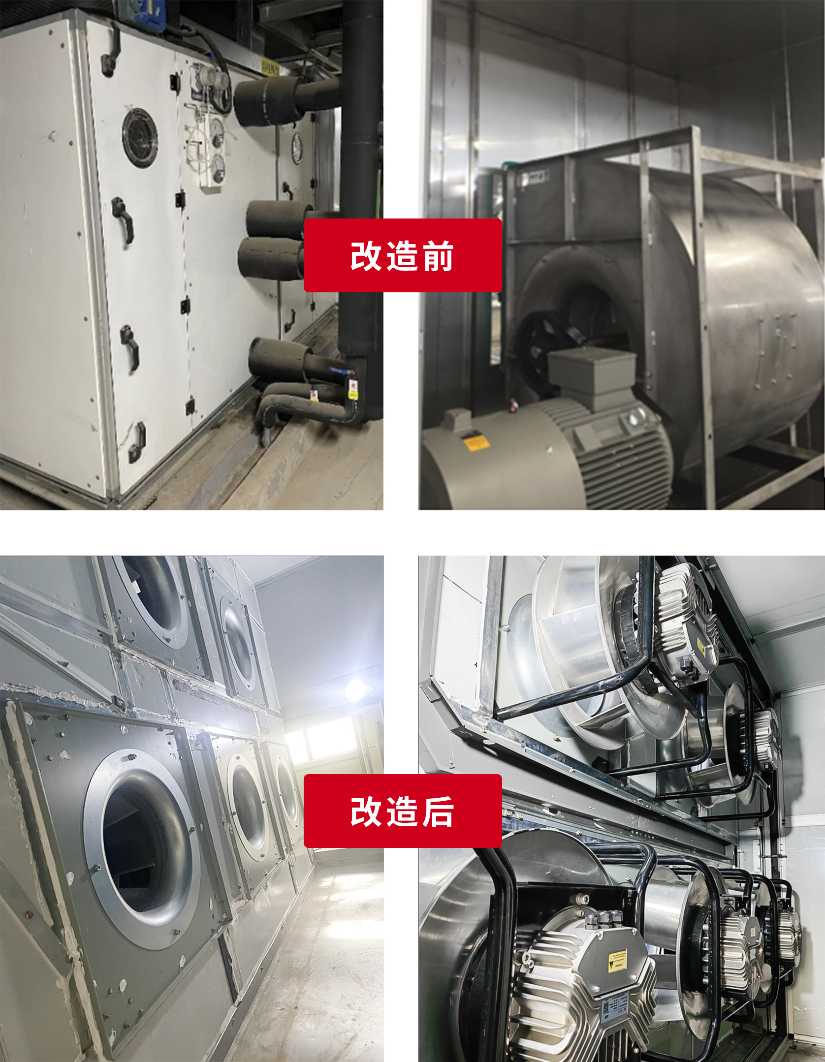 图2，，，，，，.jpg